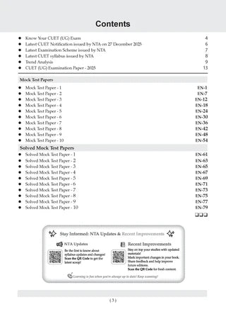 NTA CUET (UG) Mock Test Papers - English By Oswaal Books