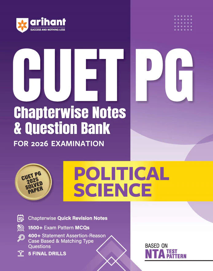 CUET PG 2026 Political Science Book - Chapterwise Notes & Question Bank (Based on NTA Pattern) By Arihant Publication