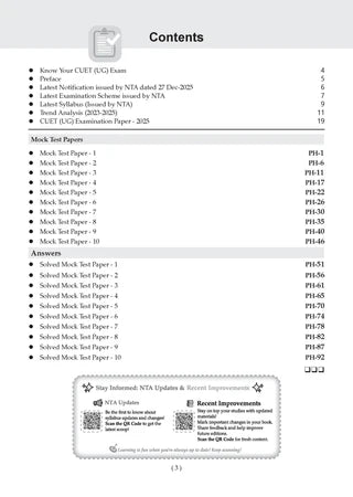 NTA CUET (UG) Mock Test Papers - Physics By Oswaal Books