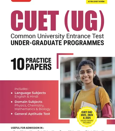 NTA CUET (UG) 10 Practice Test Papers For All Domain (Section – 1, 2 and 3) English and Hindi, Physics, Chemistry, Biology, Mathematics and General Test By MTG Learning