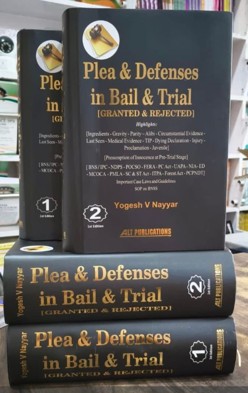 Plea and Defenses in Bail & Trial (Granted & Rejected) - Books (Set of 2 Volumes) By ALT Publications