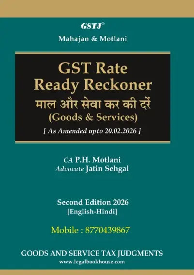 Mahajan & Motlani's GST Rate Ready Reckoner Diglot Edition (English & Hindi) - Book By Legal Book House