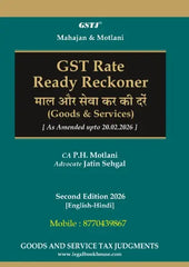 Mahajan & Motlani's GST Rate Ready Reckoner Diglot Edition (English & Hindi) - Book By Legal Book House
