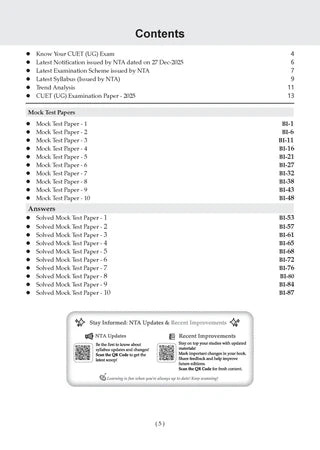 NTA CUET (UG) Mock Test Papers - Biology By Oswaal Books