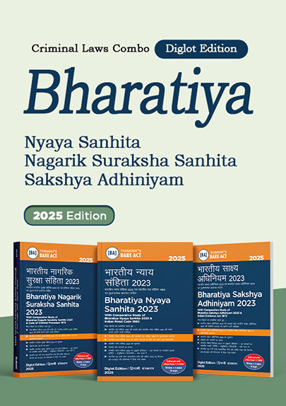Criminal Laws Combo (Diglot Edition) – Bharatiya Nyaya Sanhita (BNS), Bharatiya Nagarik Suraksha Sanhita (BNSS), Bharatiya Sakshaya Adhiniyam (BSA) - Set of 3 Books By Taxmann