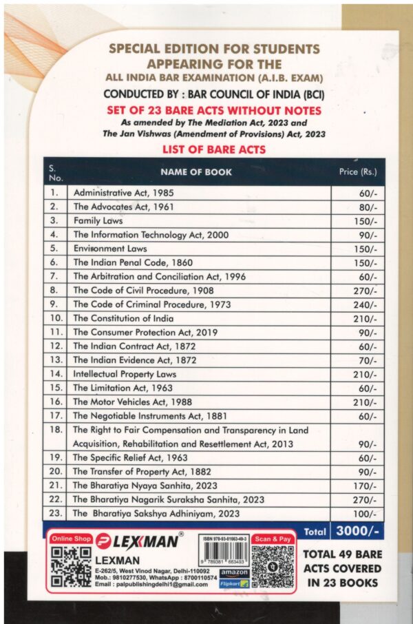 Lexman's All India Bar Examination (AIBE) Books (Set Of 23 Bare Acts) Without Notes