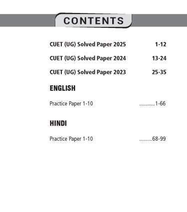 NTA CUET (UG) 10 Practice Test Papers English and Hindi Language (Section-1) By MTG Learning