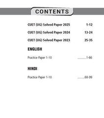 NTA CUET (UG) 10 Practice Test Papers English and Hindi Language (Section-1) By MTG Learning