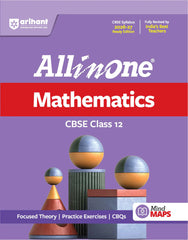 All in One Mathematics Class 12 for CBSE Exam - Book By Arihant Publication