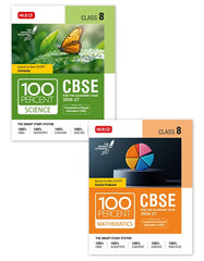 100 Percent For Class 8 CBSE Board Exam - Mathematics and Science (Combo) Books By MTG Learning