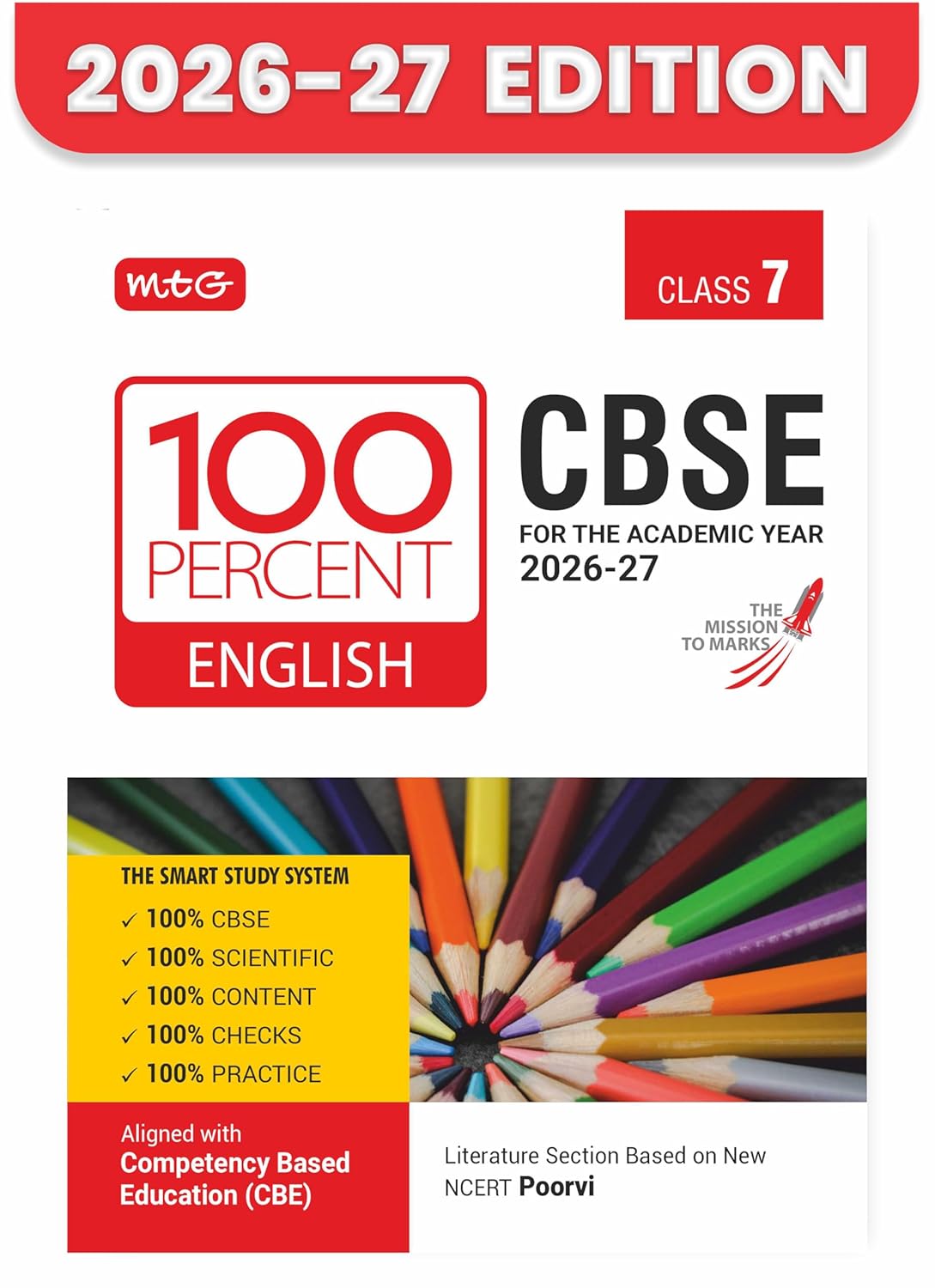 100 Percent NCERT & CBSE English Class 7  - Book By MTG Learning