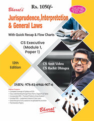 Bharat’s Jurisprudence, Interpretation & General Law - Book for CS Executive by CS Amit Vohra and CS Rachit Dhingra