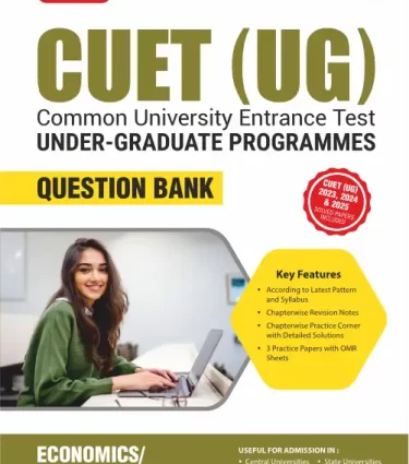 NTA CUET (UG) Chapter wise Question Bank Economics By MTG Learning