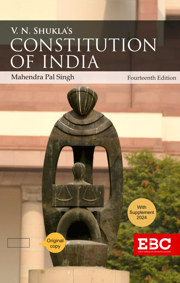 V N Shukla's Constitution of India - Book By EBC