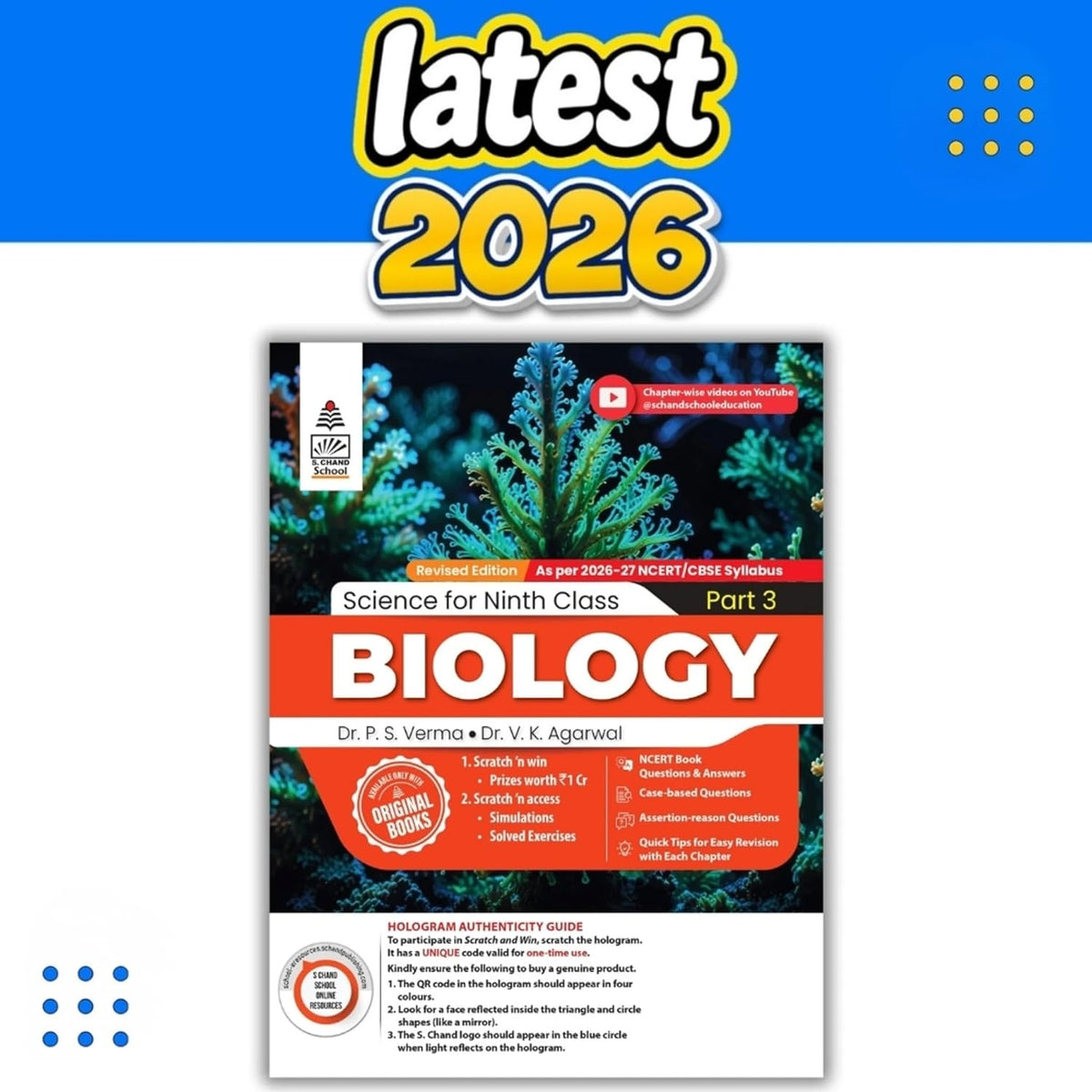 S Chand's Class 9 Biology Part 3 (Complete Biology Study for School Exams) Book