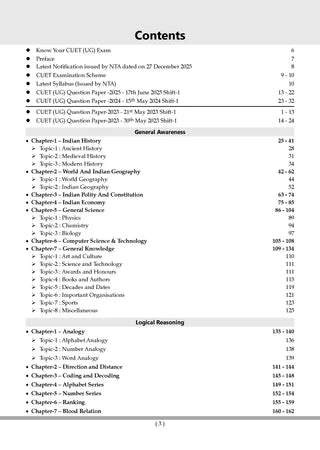 NTA CUET (UG) Question Bank - General Aptitude Test (English) Section III (Compulsory) Book By Oswaal Books
