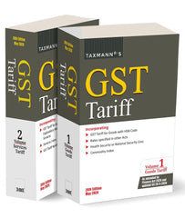GST Tariff (Set of 2 Volumes) - Books By Taxmann