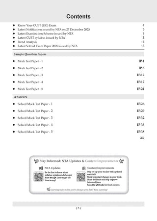NTA CUET (UG) Mock Test Papers - Informatics Practices By Oswaal Books