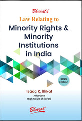 Bharat's Law Relating to Minority Rights & Minority Institutions in India - Book By Isaac K. Illikal