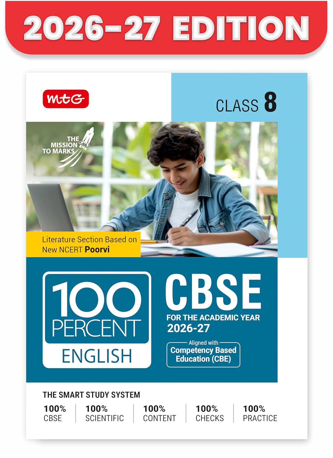 100 Percent NCERT & CBSE English Language & Literature Class 8  - Book By MTG Learning