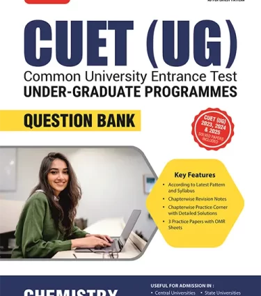 NTA CUET (UG) Chapter wise Question Bank Chemistry By MTG Learning