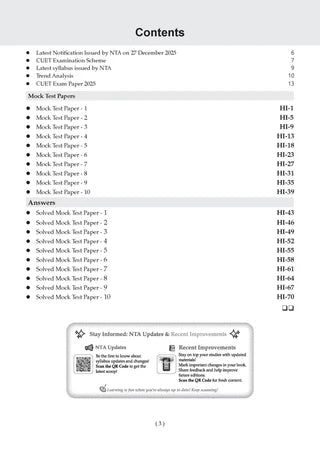 NTA CUET (UG) Mock Test Papers - History By Oswaal Books