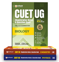 NTA CUET UG 2026 - Physics, Chemistry and Biology Books (Combo) - Chapter wise Notes and Question Bank By Arihant Publication