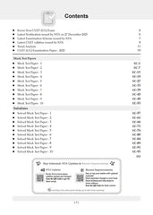 NTA CUET (UG) Mock Test Papers - Economics By Oswaal Books
