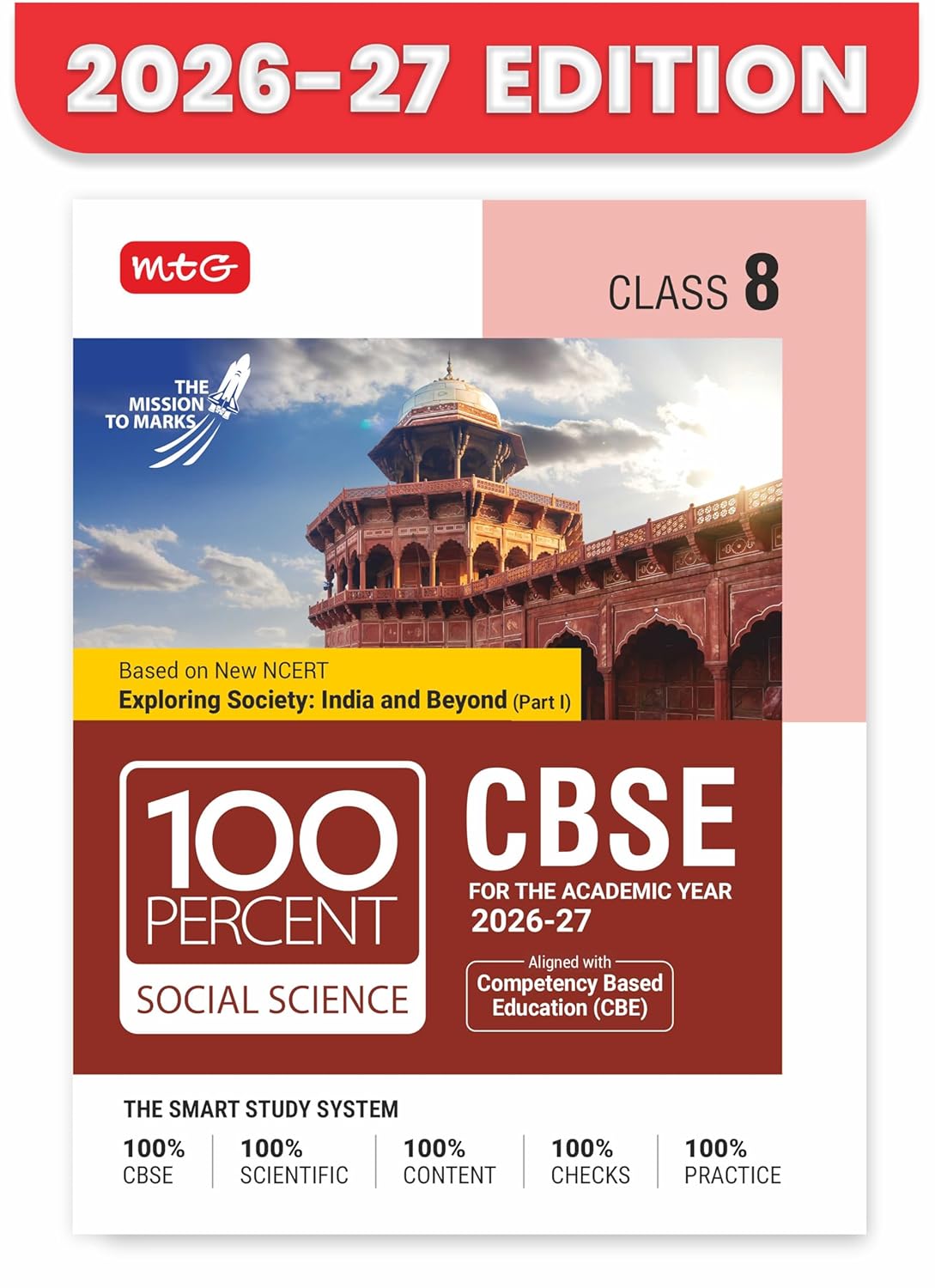 100 Percent NCERT & CBSE Social Science Class 8  - Book By MTG Learning