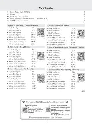 NTA CUET (UG) Mock Test Papers - Commerce Stream (English, Accountancy, Business Studies, Economics, Maths, General Aptitude Test) Book By Oswaal Books