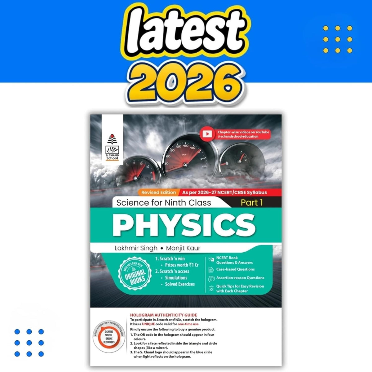 S Chand's Class 9 Physics Part 1 (Complete Physics Study for School Exams) Book