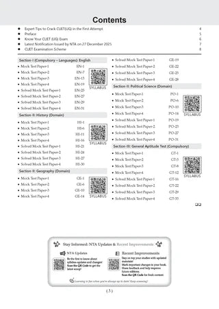 NTA CUET (UG) Mock Test Papers - Humanities Stream (English, History, Geography, Political Science, General Aptitude Test) Book By Oswaal Books