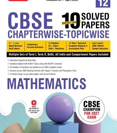 Class 12 CBSE Mathematics Book (CBSE Champion) - Chapterwise Topicwise Solved Papers By MTG Learning