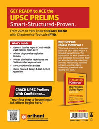 Arihant's 31 Years UPSC (IAS & State PCS) Powerplay Pre Exam Solved Papers (2025 - 1995) GS (Paper 1) and CSAT (Paper 2)