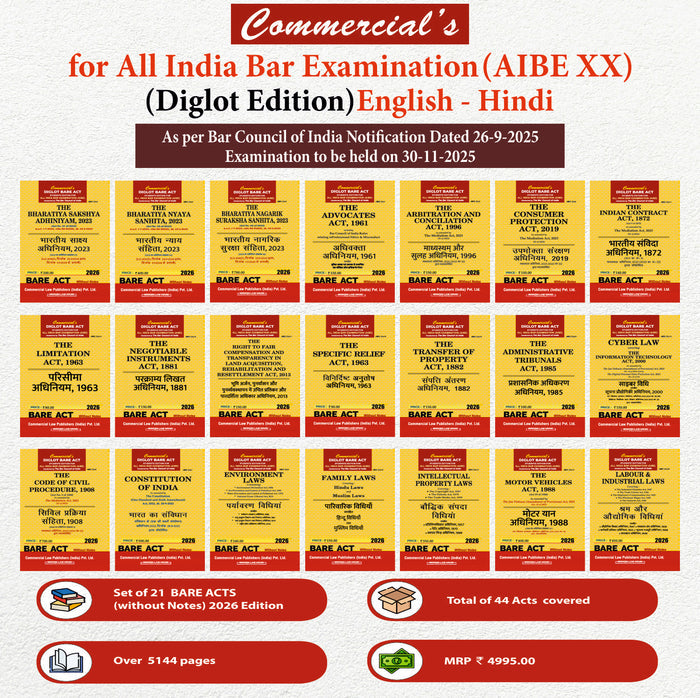 Commercial's Combo Pack 21 AIBE BARE ACTS (Diglot)