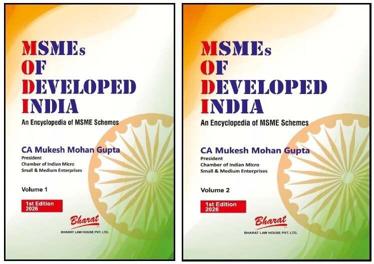 Bharat’s MSMEs of Developed India (Set of 2 Volumes)