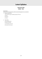 NTA CUET (UG) Question Bank - Hindi Book By Oswaal Books