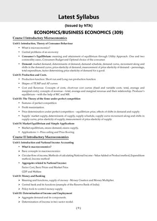 NTA CUET (UG) Mock Test Papers - Economics By Oswaal Books