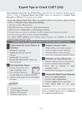 NTA CUET (UG) Mock Test Papers - Science PCM Stream (English, Physics, Chemistry, Maths, General Aptitude Test) Book By Oswaal Books