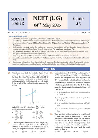 NCERT NEET FLEX Exam Question Bank (Physics, Chemistry & Biology) Set of 9 By Oswaal Books