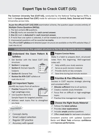 NTA CUET (UG) Mock Test Papers - Humanities Stream (English, History, Geography, Political Science, General Aptitude Test) Book By Oswaal Books