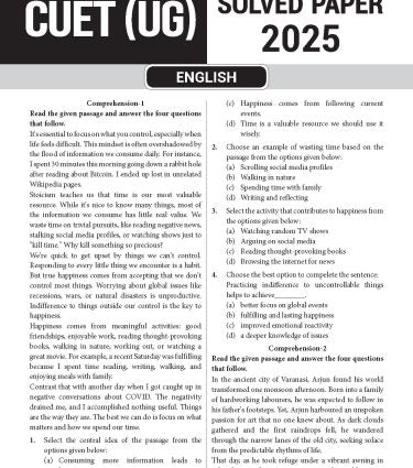 NTA CUET (UG) 10 Practice Test Papers English and Hindi Language (Section-1) By MTG Learning