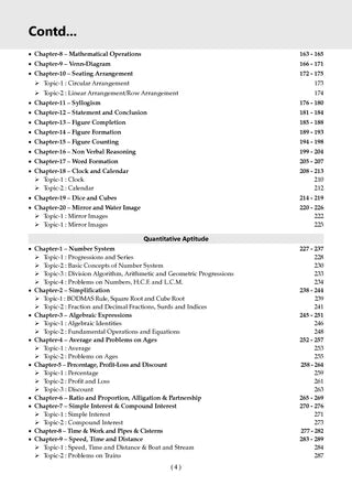 NTA CUET (UG) Question Bank - General Aptitude Test (English) Section III (Compulsory) Book By Oswaal Books