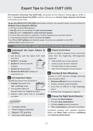 NTA CUET (UG) Mock Test Papers - Commerce Stream (English, Accountancy, Business Studies, Economics, Maths, General Aptitude Test) Book By Oswaal Books