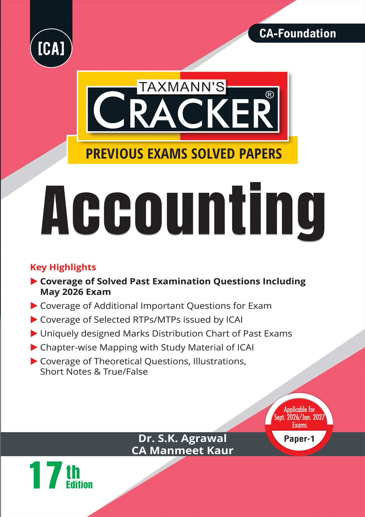Taxmann Cracker Combo Papers 1 to 4 (Accounts, Law, Maths, LR & Stats, and Economics) Set of 4 Books for CA Foundation
