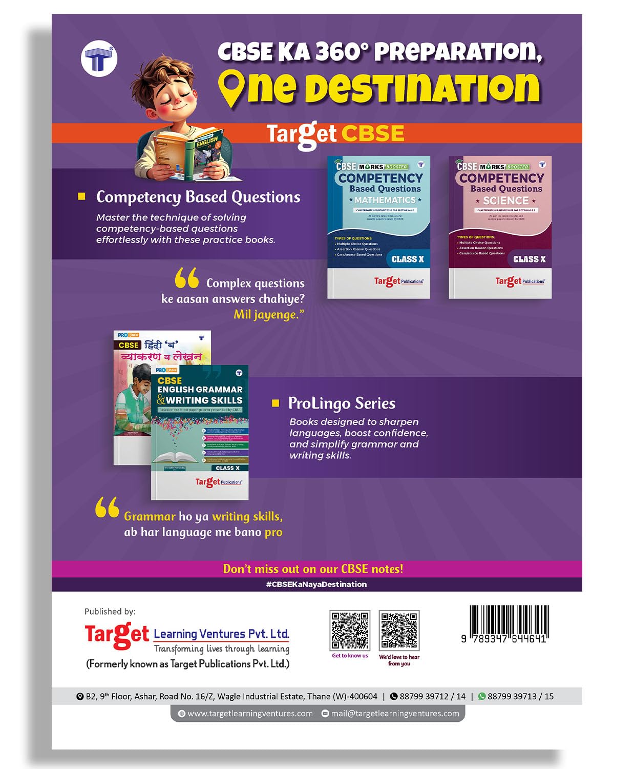 CBSE Class 9 English Language through Literature Notes Book By Target Publications