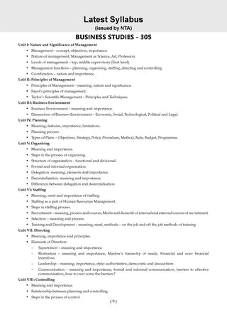 NTA CUET (UG) Mock Test Papers - Business Studies By Oswaal Books