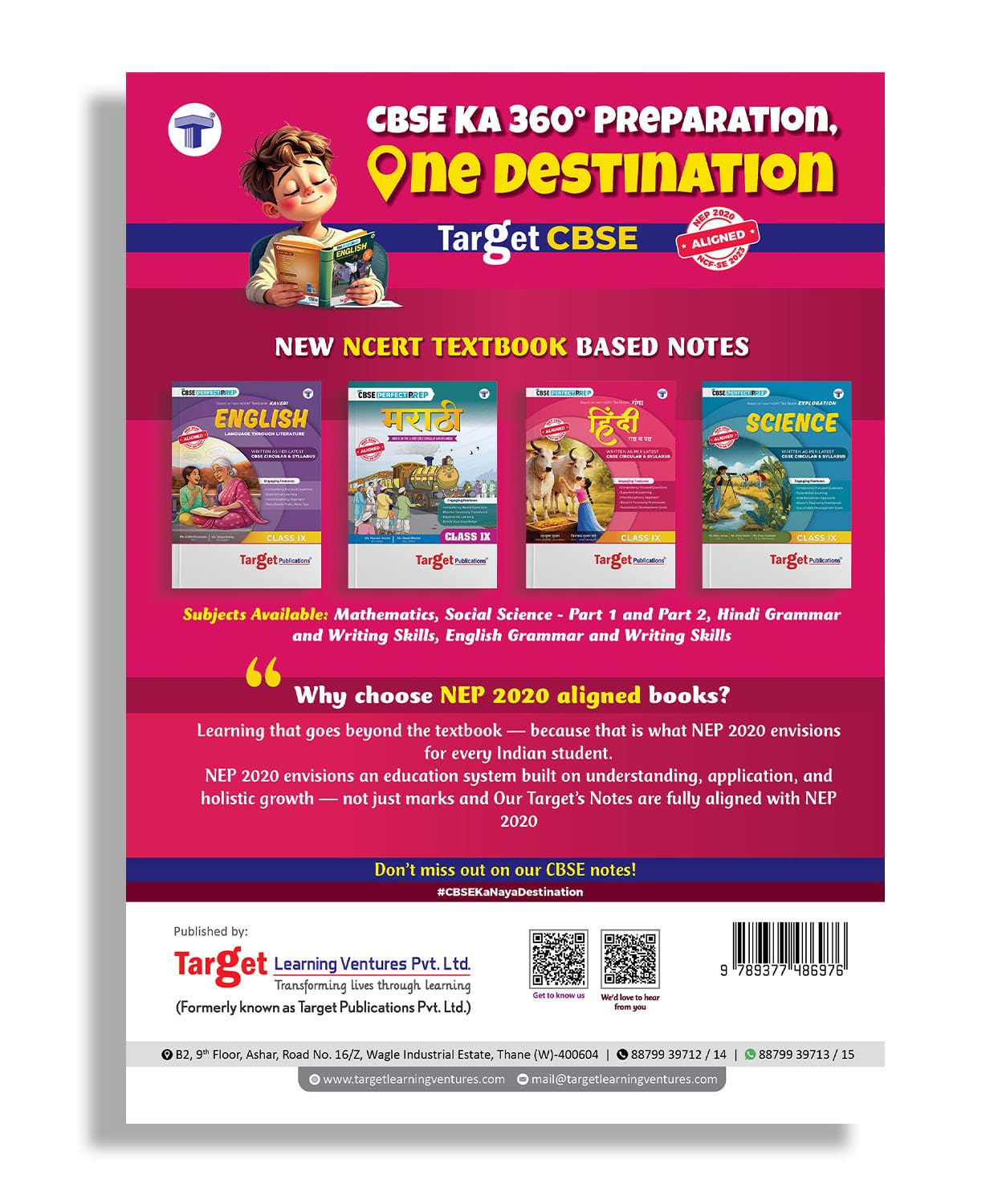CBSE Class 9 Hindi Notes Book By Target Publications
