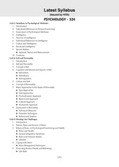 NTA CUET (UG) Mock Test Papers - Psychology By Oswaal Books