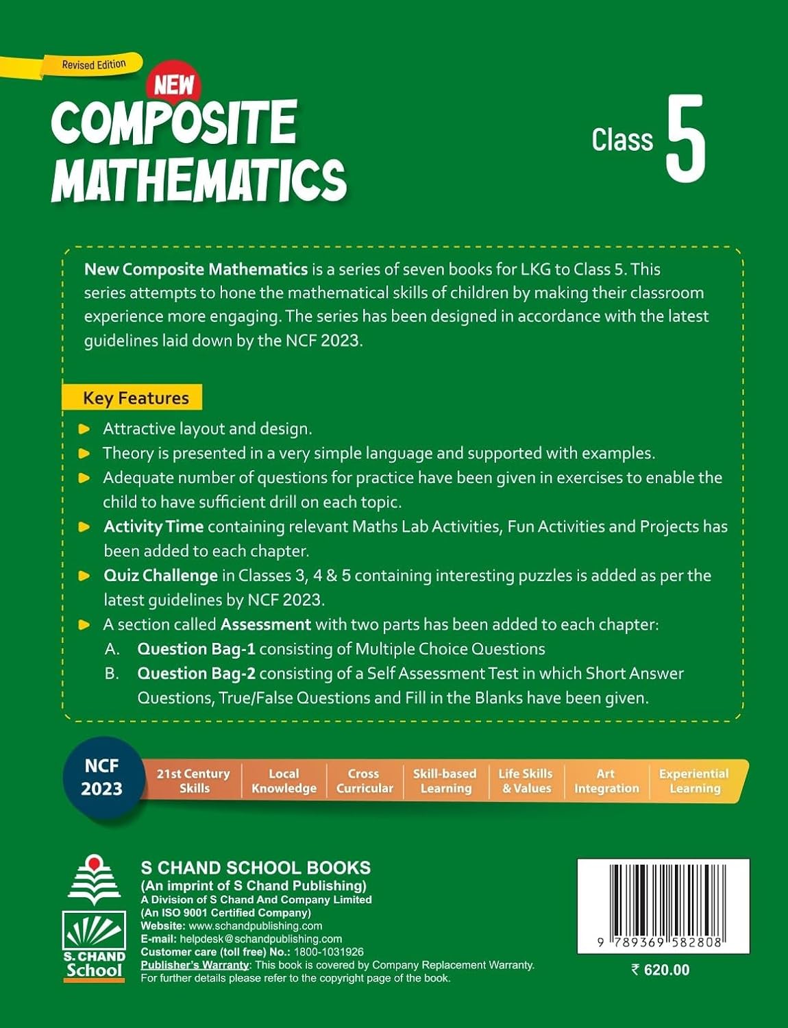 S Chand's New Learning Composite Mathematics Class 5